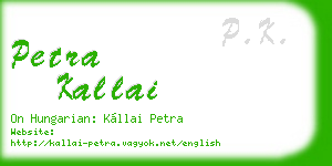 petra kallai business card