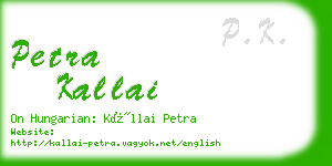 petra kallai business card